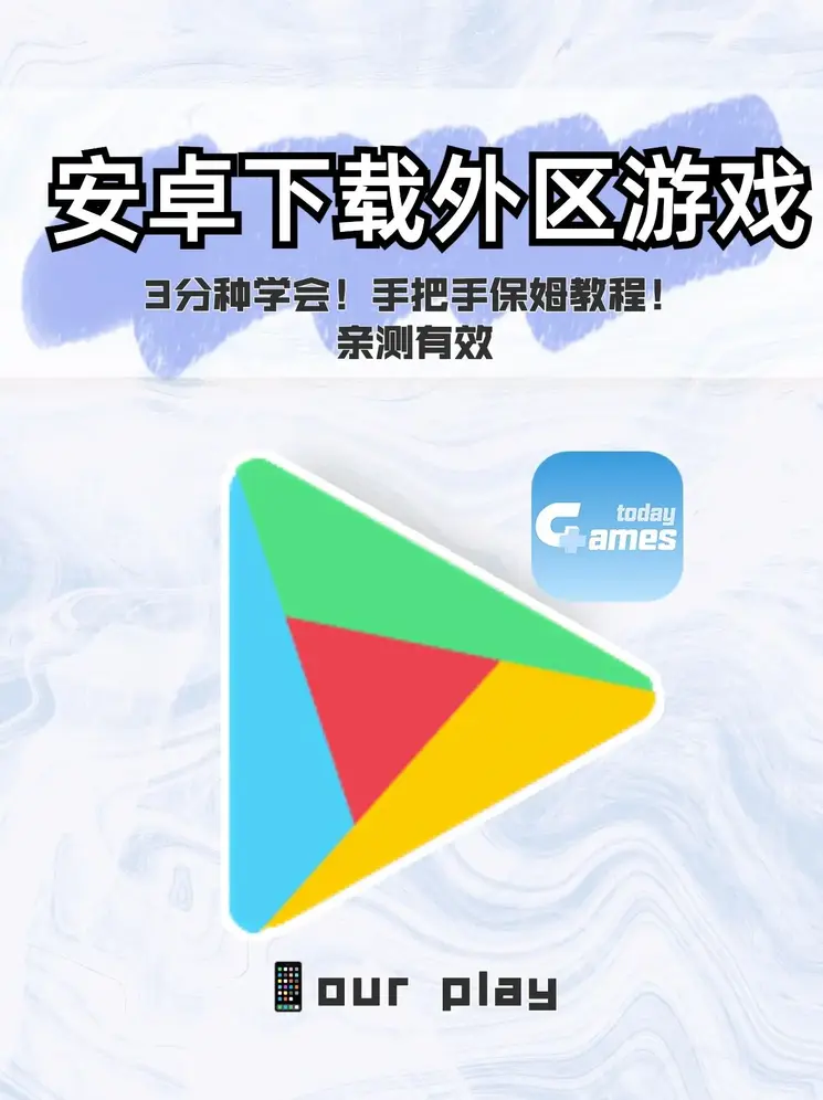 ng体育网页版登录入口中文版下载截图0